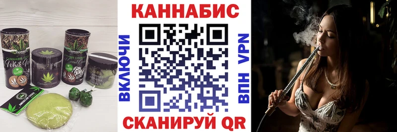 где продают   Верхняя Пышма  Еда ТГК марихуана 