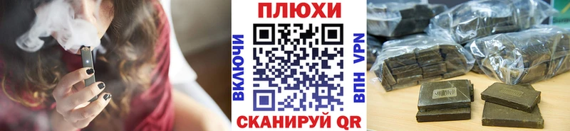 ГАШИШ Cannabis  Верхняя Пышма 