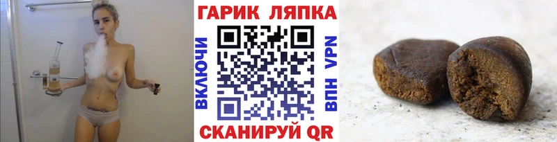 ГАШ Изолятор Верхняя Пышма