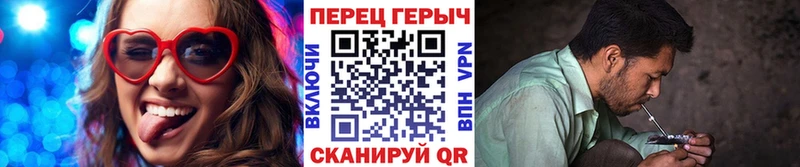 купить наркотик  Верхняя Пышма  ГЕРОИН афганец 