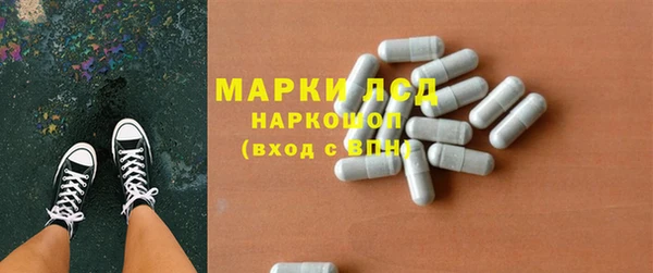 COCAINE Бугульма