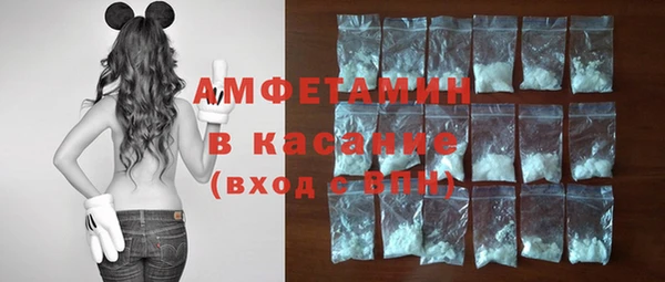 каннабис Володарск