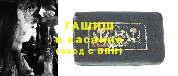 прущая мука Верхнеуральск