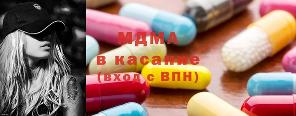 кокаин VHQ Бородино