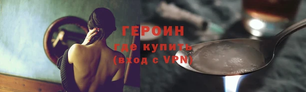 каннабис Володарск
