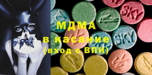 таблы Бронницы