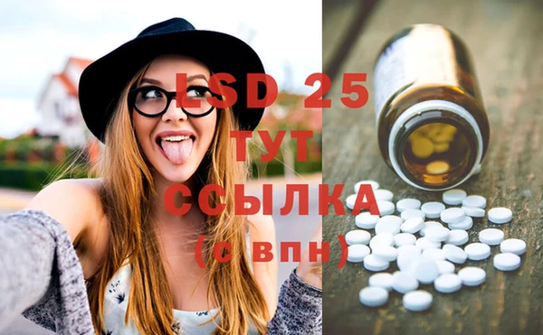 COCAINE Бугульма
