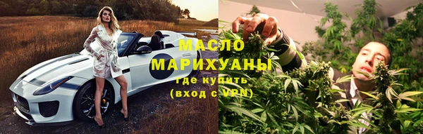 гашик Богородицк