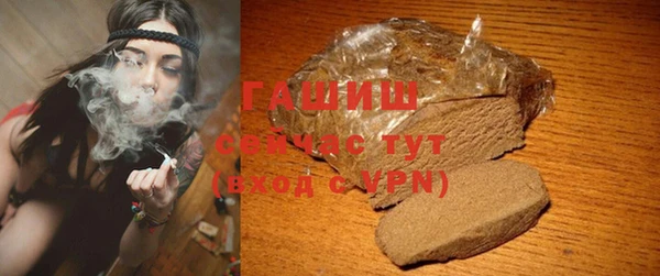 таблы Бронницы