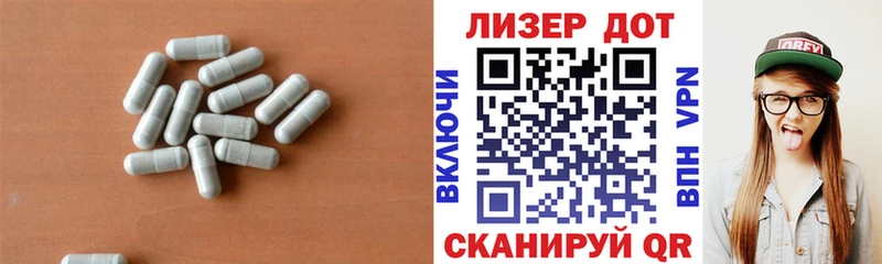 наркотики  Верхняя Пышма  ЛСД экстази кислота 