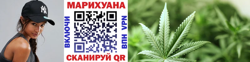 Бошки Шишки MAZAR Верхняя Пышма